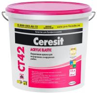 Краска акриловая Ceresit СТ-42 15,0 л