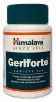 Герифорте Хималая для восстановления иммунитета Geriforte Himalaya