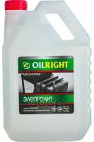 OIL RIGHT 5504 Электролит 1,27г/куб. см 5л OIL RIGHT