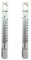 Термометр для холодильников и морозильной камеры, с поверкой РФ, ТС-7амк (-35.+50с), 2 шт
