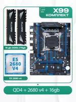 Комплект материнской платы X99: Huananzhi QD4 2011v3 + Xeon E5 2680v4 + DDR4 16Гб 2666Мгц Kllisre