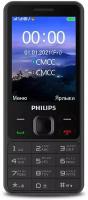 Мобильный телефон Philips Xenium E185 Black