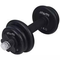 Гантель разборная Starfit DB-703