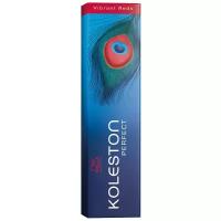 Wella Professionals Koleston Perfect Vibrant Reds краска для волос, 8/41 Марракеш, 60 мл