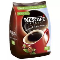 Кофе растворимый Nescafe Classic гранулированный, пакет, 750 г