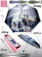 Зонт мини-автомат 4 сложения 23 см - (116-3)
