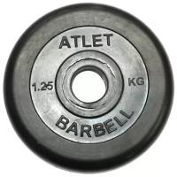 Диск MB Barbell MB-AtletB26 1.25 кг 1 шт. черный