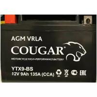 Аккумулятор мотоциклетный Cougar AGM YTX9-BS 12V 9Ah