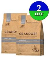 Grandorf Rabbit & Turkey Medium & Maxi 6 кг - корм для собак средних и крупных пород с кроликом и индейкой (3 кг х 2 шт)