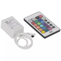 Контроллер для светодиодов IEK LSC2-RGB-072-IR-20-12-W