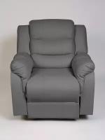 Кресло реклайнер механический, искусственная кожа, светло-серый