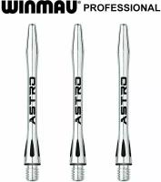 Хвостовики для дротиков Winmau Astro Aluminium (Medium). Аксессуары для Дартс. 3 хвостовика