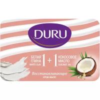 DURU 1+1 White clay & Coconut oil 80G