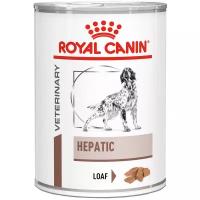 Влажный корм для собак Royal Canin Hepatic, при заболеваниях печени 420 г