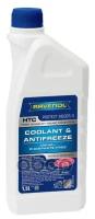 Антифриз Htc Protect 1,5л Mb 325.0 (Концентрат, Синий) Ravenol арт. 1410120150