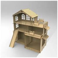 Кукольный деревянный домик современный для кукол двух размеров/ Дом для игрушечных кукол/ Подарок для девочки
