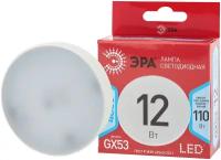 ЭРА LED GX-12W-840-GX53 R ЭРА (диод, таблетка, 12Вт, нейтр, GX53) (10/100/4200)