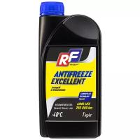 17371N RUSEFF Антифриз ANTIFREEZE EXCELLENT OAT (1 кг)