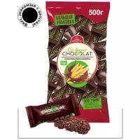 Конфеты Cobarde El Chokolate мультизлаковые с темной глазурью 500г. Вкус, знакомый с детства