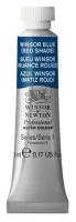 Winsor & Newton Акварель художественная Professional, 3 шт., 709 синий (красный оттенок)