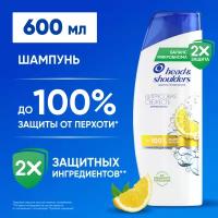 Head & Shoulders Шампунь против перхоти Цитрус, для жирных волос