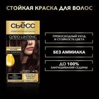 Стойкая краска для волос Syoss Oleo Intense т.4-15 Ореховый каштановый 115 мл