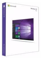 Windows 10 Professional 32-bit/64-bit, только лицензия, мультиязычный, кол-во лицензий: 1, срок действия: бессрочная