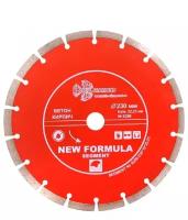 230 New Formula Segment 230*10*22.23 mm