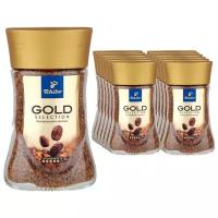 Кофе растворимый Tchibo Gold Selection Чибо голд селекшн, 47.5 г х 12 шт