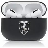 Чехол CG Mobile Ferrari Off-Track Genuine leather with metal logo для AirPods Pro, цвет Черный (FEOAPLEBK)