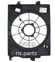 Диффузор вентилятора охлаждения NSP NSP02253504L050