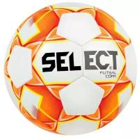 Мяч SELECT FUTSAL COPA Унисекс 850318_006 62-64