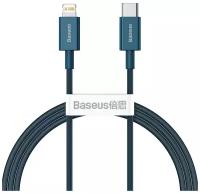 Кабель Baseus CATLYS-C03 Superior Series Fast Charging Data Cable Type-C to Lightning (PD 20W) 2m Blue