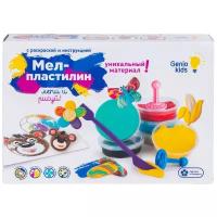 Масса для лепки Genio Kids Лепи и рисуй TA1317