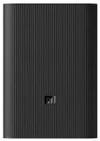 Внешний аккумулятор Xiaomi Mi Power Bank 3 Ultra compact (BHR4412GL), 10000мАч, черный