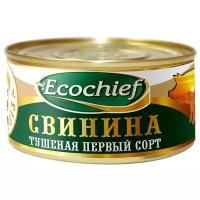 Свинина тушёная первый сорт ГОСТ, 325 г