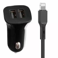 Автомобильное зарядное устройство (универсальное) SKYDOLPHIN SZ08L (2USB, 5V, 2.4A, кабель Lightning) (черное)