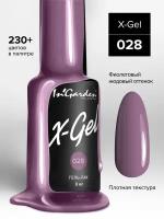 In'Garden Ингарден Гель-лак X-Gel N° 28, 8 мл