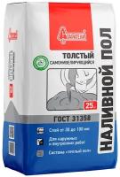 Наливной пол Толстый 30-80мм. (25кг) Старатели