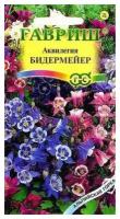 Семена Гавриш Альпийская горка Аквилегия гибридная Бидермейер, смесь 0,1 г