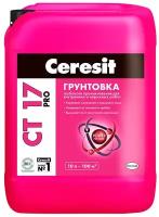 Грунтовка универсальная СТ 17 Церезит (Ceresit) 10 л