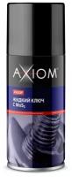 Жидкий Ключ Дисульфидом Молибдена AXIOM A9628P