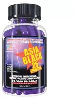 Cloma Pharma USA Asia Black спортивный жиросжигатель для похудения 100 капсул