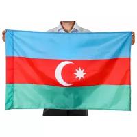 Государственный флаг Азербайджана (70x105 см)