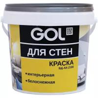 Акриловая краска для стен Palizh GOL ВД-АК-2180 белоснежная 152 1,4 кг 11605770