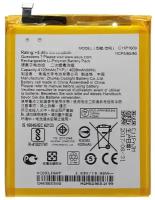 Аккумуляторная батарея для Asus ZenFone 4 Max ZC520KL (C11P1609)