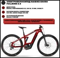 Электровелосипед Haibike (2020) Sduro FullNine 8.0, XL