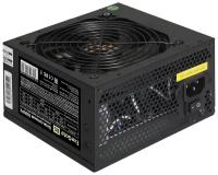 Блок питания ExeGate 550NPX 550W кабель 220V черный