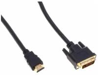 Кабель Buro аудио-видео HDMI (m)/DVI-D (Dual Link) (m) 1.8м. Позолоченные контакты черный (BHP RET HDMI_DVI18)