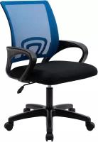 Офисное кресло компьютерное Tron Job-695